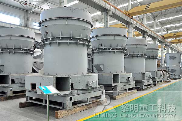 雷蒙磨粉機(jī)鏟刀的選購(gòu)