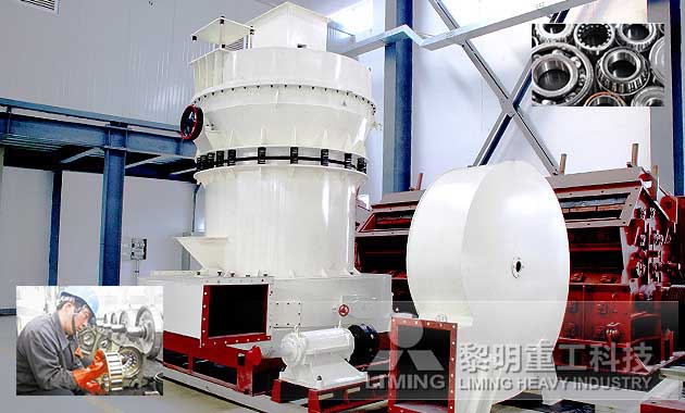 影響超壓雷蒙磨加工煤礦效率的四大分析