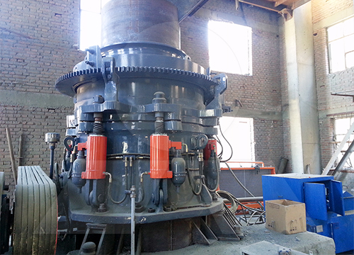 圓錐破碎機(jī)案例