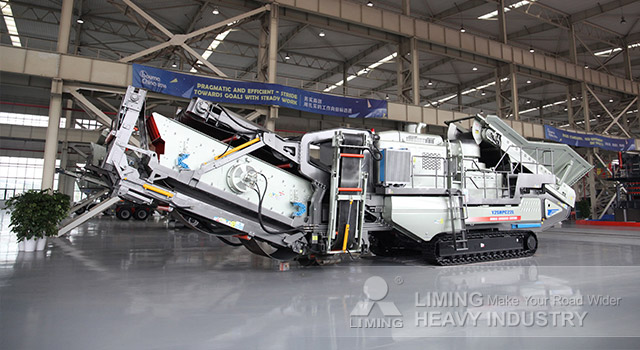 移動(dòng)制砂機(jī)展覽