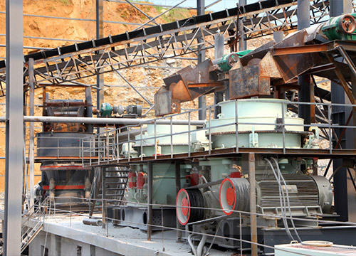 多缸圓錐破作業(yè)現(xiàn)場(chǎng)